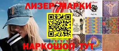спайс Бугуруслан
