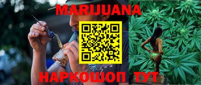 таблы Будённовск