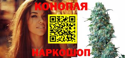 спайс Бузулук