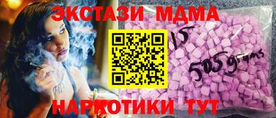 спайс Бугуруслан