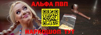 спайс Бузулук