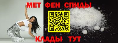 спайс Бугуруслан