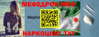спайс Бузулук
