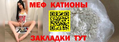 спайс Бузулук